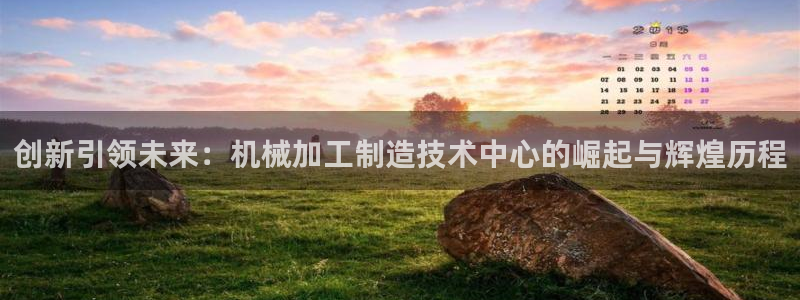 万事娱乐手机客户端登录