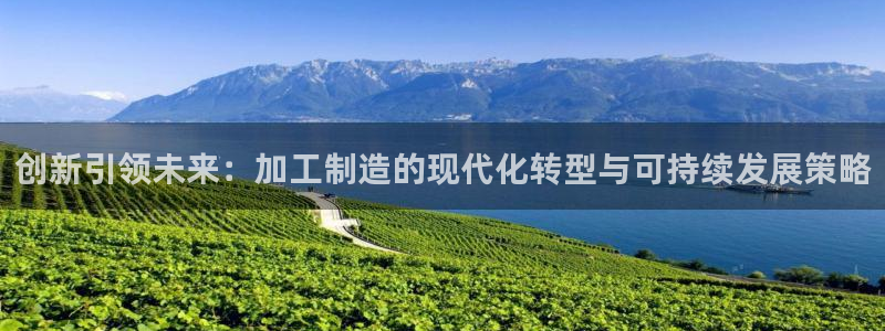 万事娱乐注册平台官网