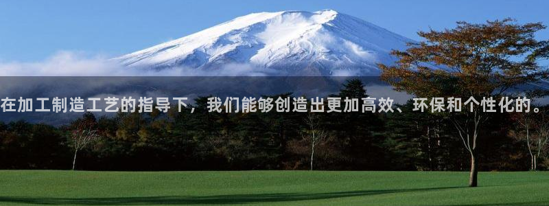 万事娱乐主管薪资