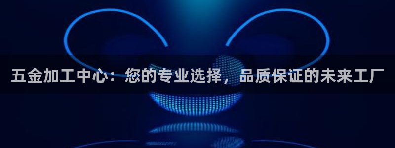 万事娱乐首页入口网址