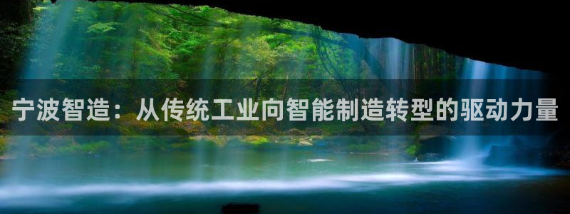 万事娱乐怎么分享会员