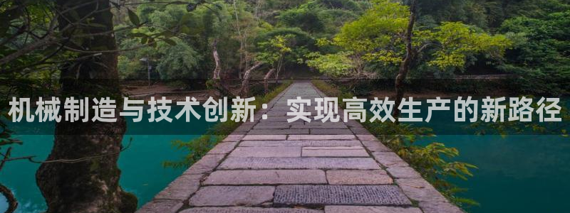 万事娱乐是什么