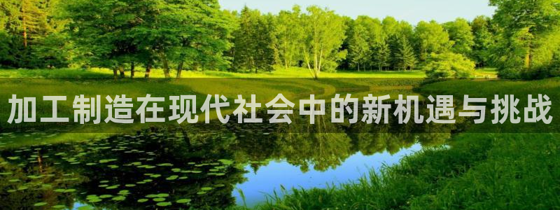 万事达娱乐h OO判官