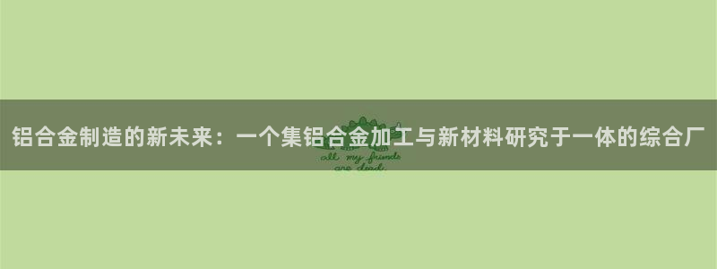 万事达娱乐请55312