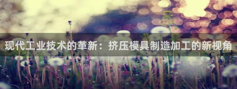 万事娱乐计划软件