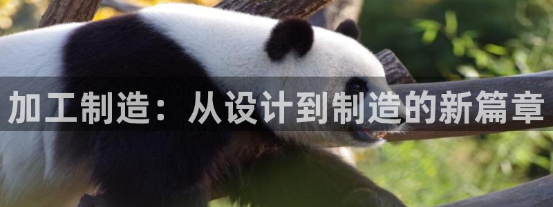 万事兴娱乐会所