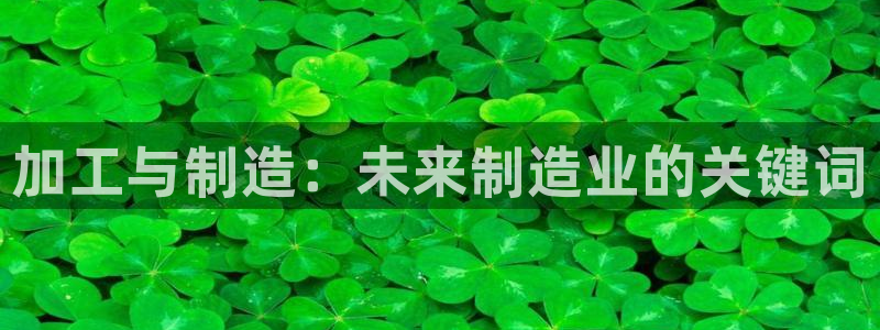 万事娱乐是什么