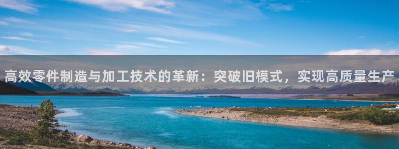 万事娱乐注册登录