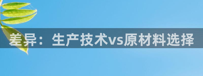 万事达娱乐高善良