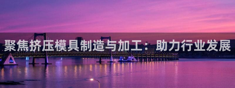 万事达娱乐吉55312