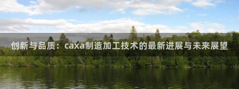 万事娱乐注册平台官网