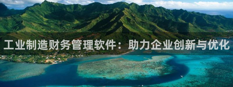 万事娱乐注册登录不了