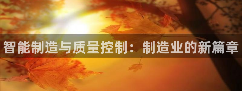 万事博线上娱乐