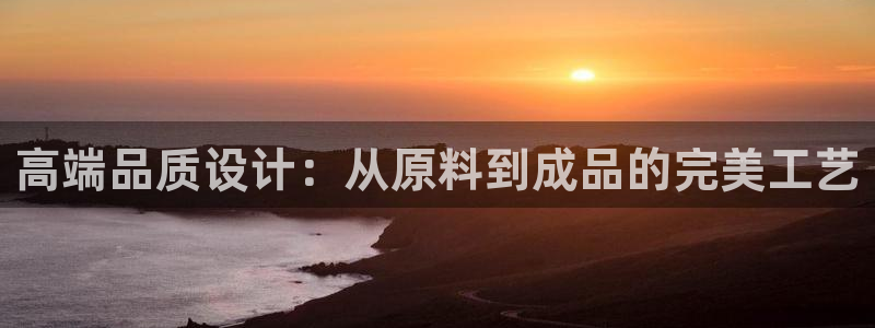 万事达娱乐登陆