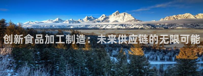 万事娱乐注册平台登录