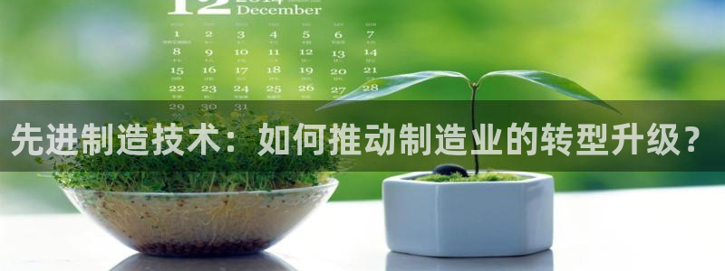 万事达娱乐 75505