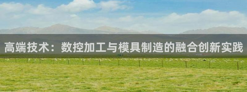 万事娱乐首页网址