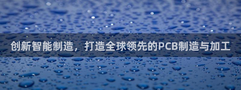 万事娱乐平台怎么样