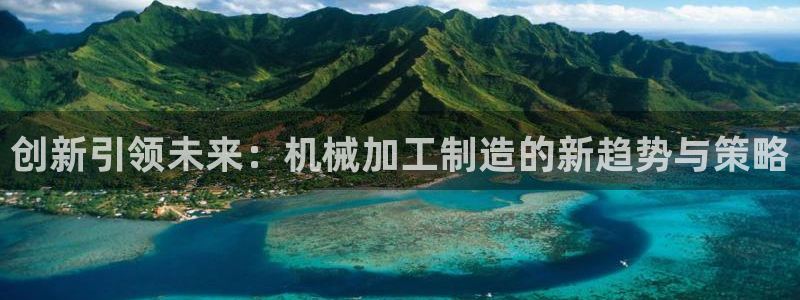 万事娱乐是谁的平台