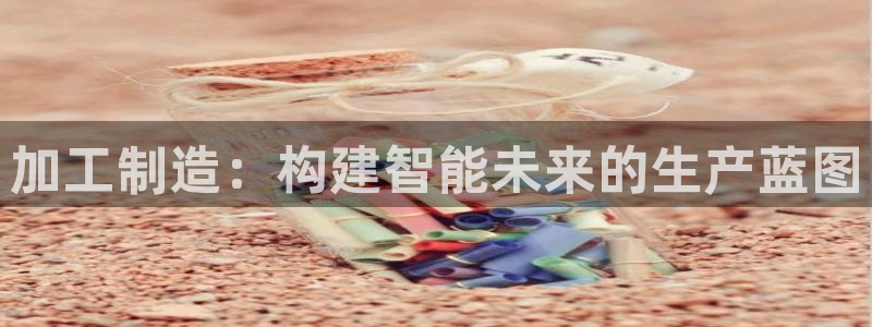 万事娱乐32二九01