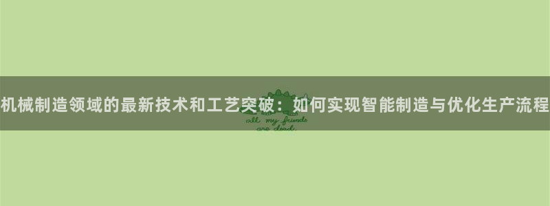 万事娱乐代理加盟