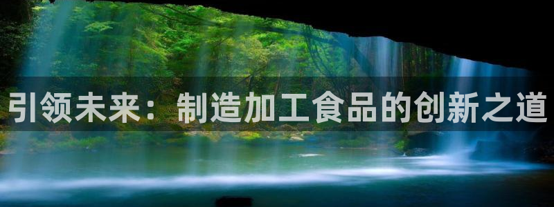 万事娱乐 找86555