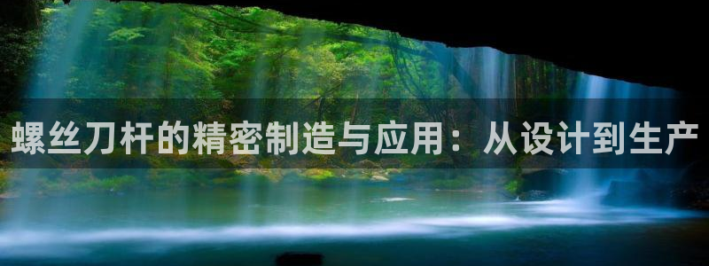 万事达娱乐闻21000