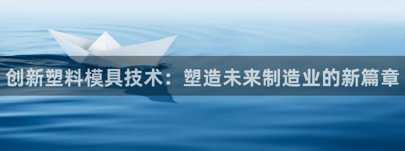 万事娱乐首页官网