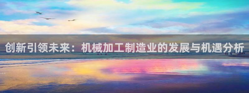 万事顺娱乐传媒