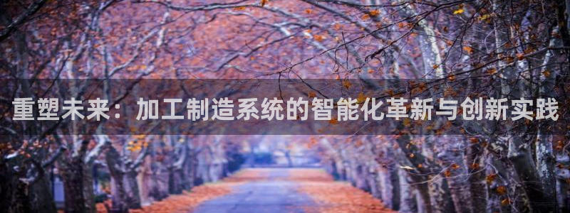 万事娱乐平台登录