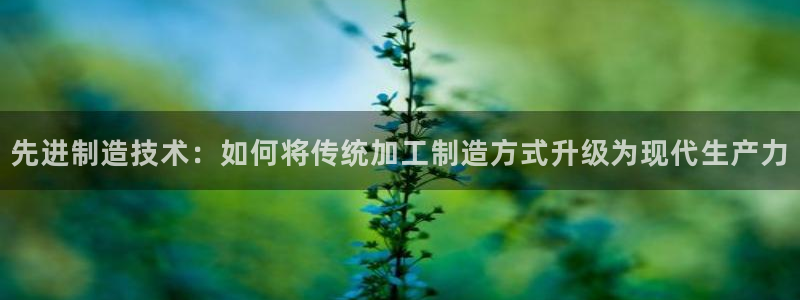 万事娱乐在线注册账号