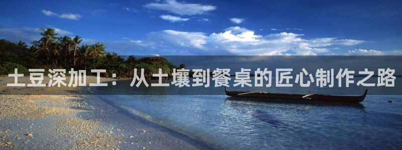 万事兴娱乐会所