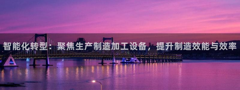 万事娱乐挂机软件下载