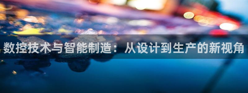 万事博线上娱乐