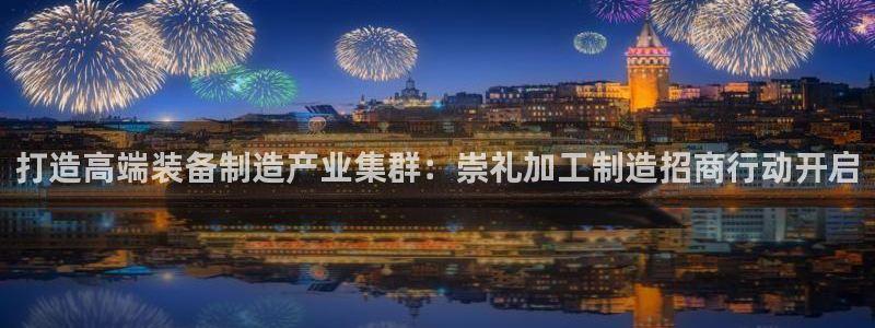 万事娱乐官网下载安卓