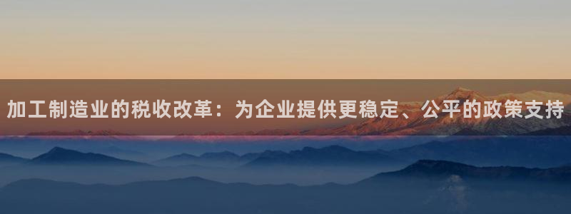 万事娱乐手机客户端