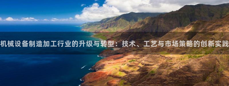 万事娱乐官网网址