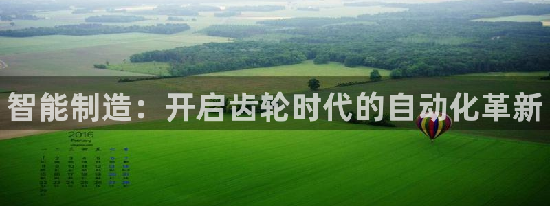 万事达娱乐d实力56262