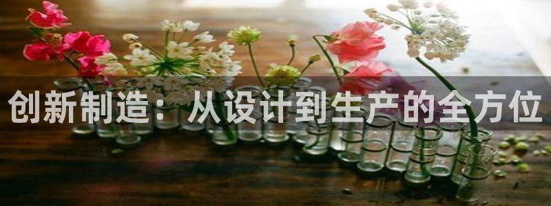 万事娱乐系37997筘