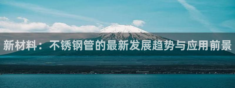 万事达娱乐P妙441200