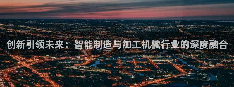 万事达娱乐荣誉21