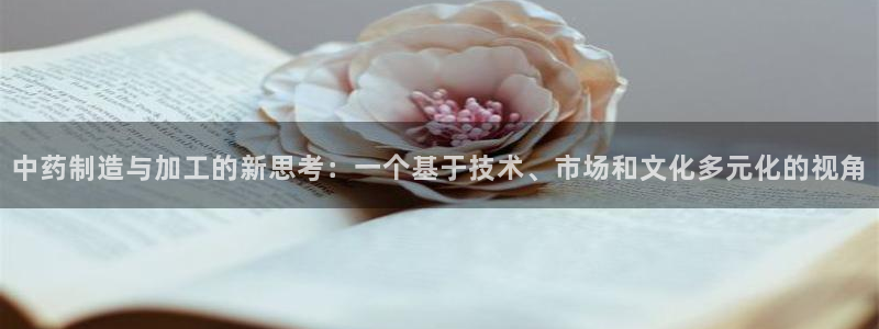 万事博国际娱乐