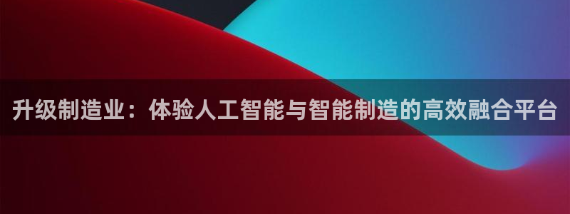 万事豪情娱乐会所