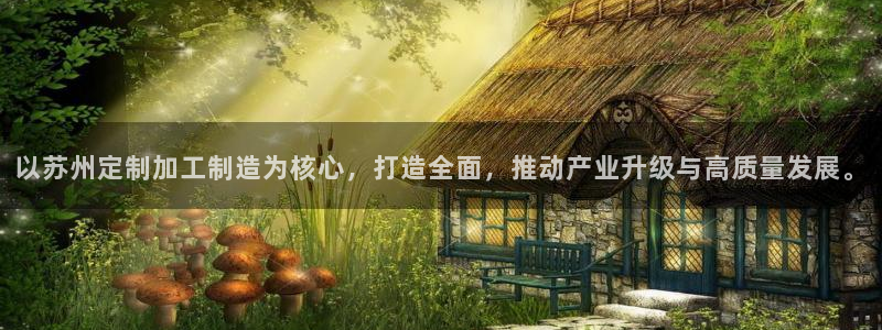 万事趣谈娱乐