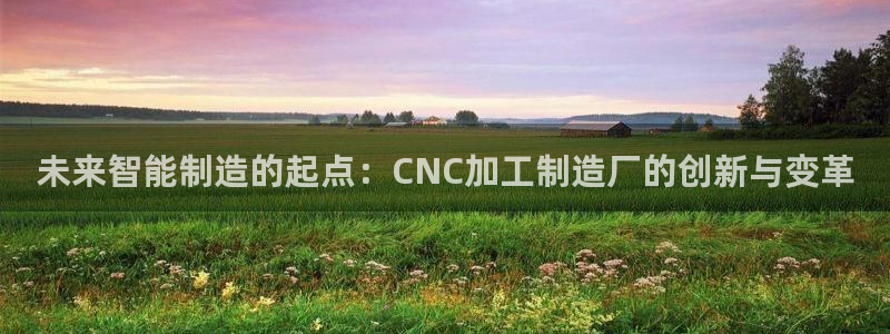 万事娱乐注册官网