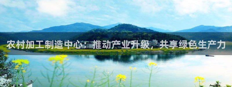 万事娱乐平台怎么样了啊