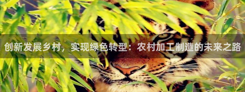 万事娱乐登录注册不了