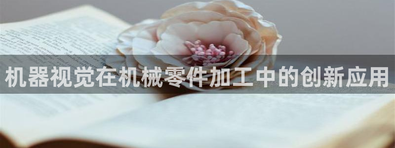 万事通娱乐网最新消息