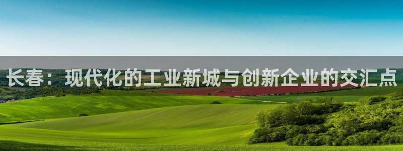 万事娱乐计划软件