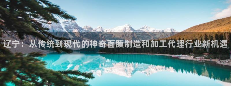 万事娱乐靠